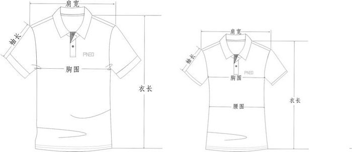 T恤衫量法標示圖